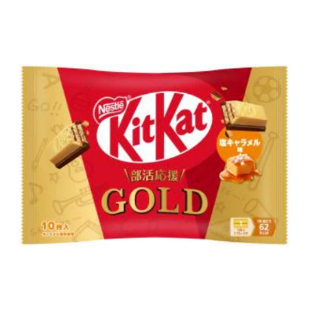 KitKat Wafer Chocolate Gold - Salted Caramel (2 x 12 x 10pcs)