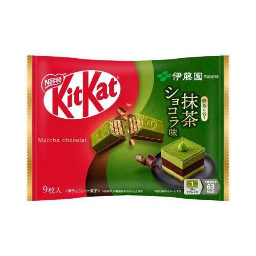 KitKat Wafer Chocolate ITO EN Matcha Chocolate 2 x (14 x 9pcs)