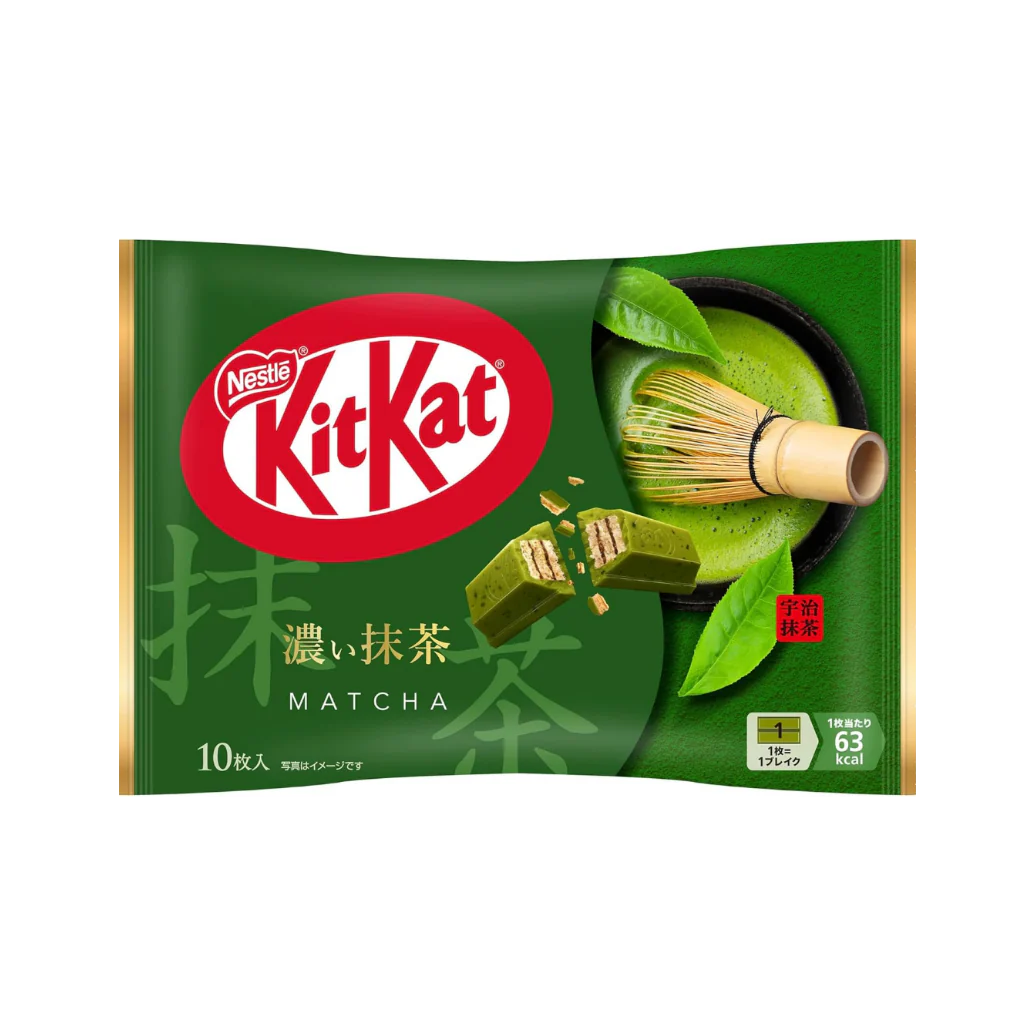KitKat Wafer Chocolate Rich Matcha (2 x 14 x 10pcs)