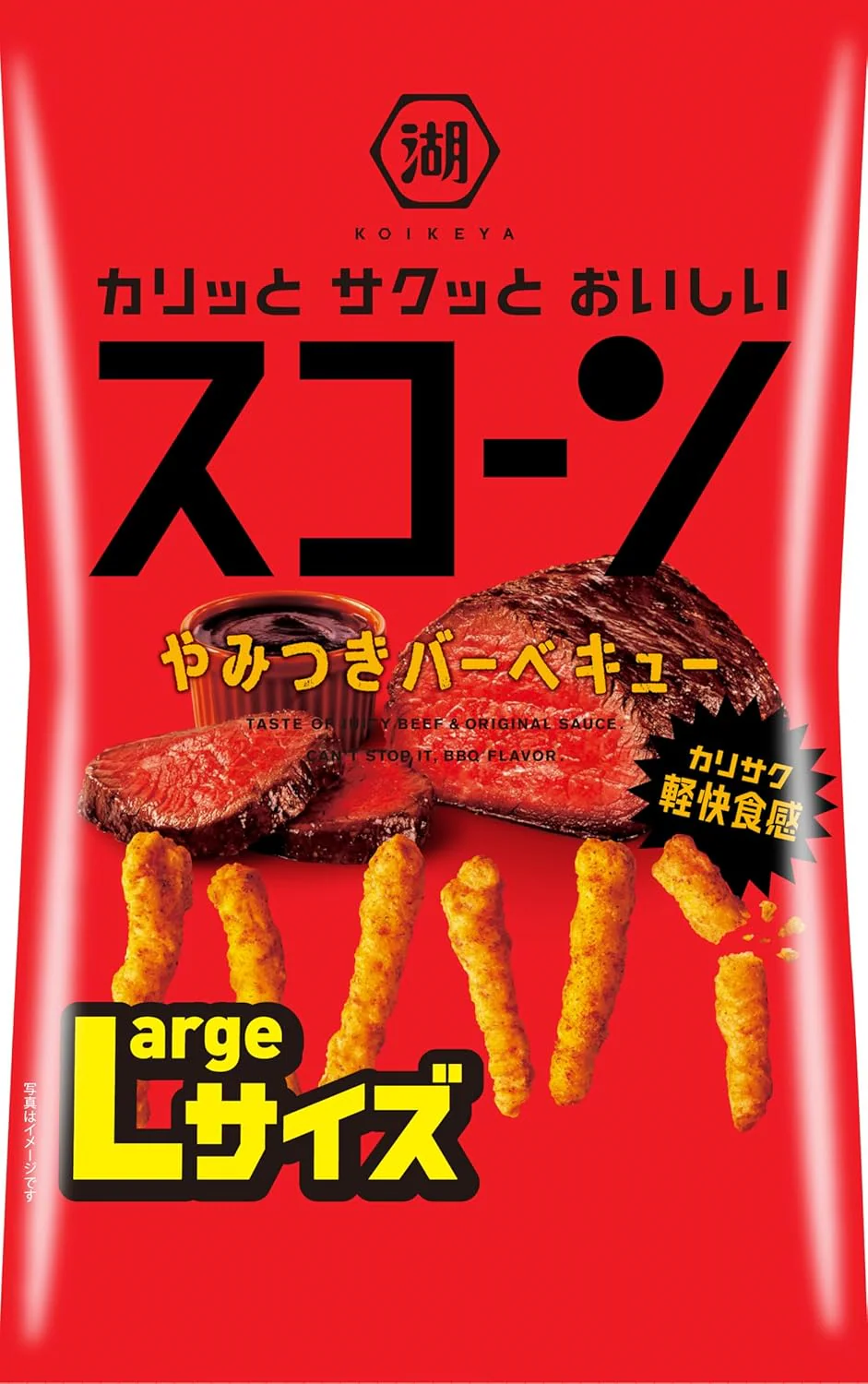 KOIKEYA Large Size Scorn BBQ flavored Snack 12 x (1 x 170g)
