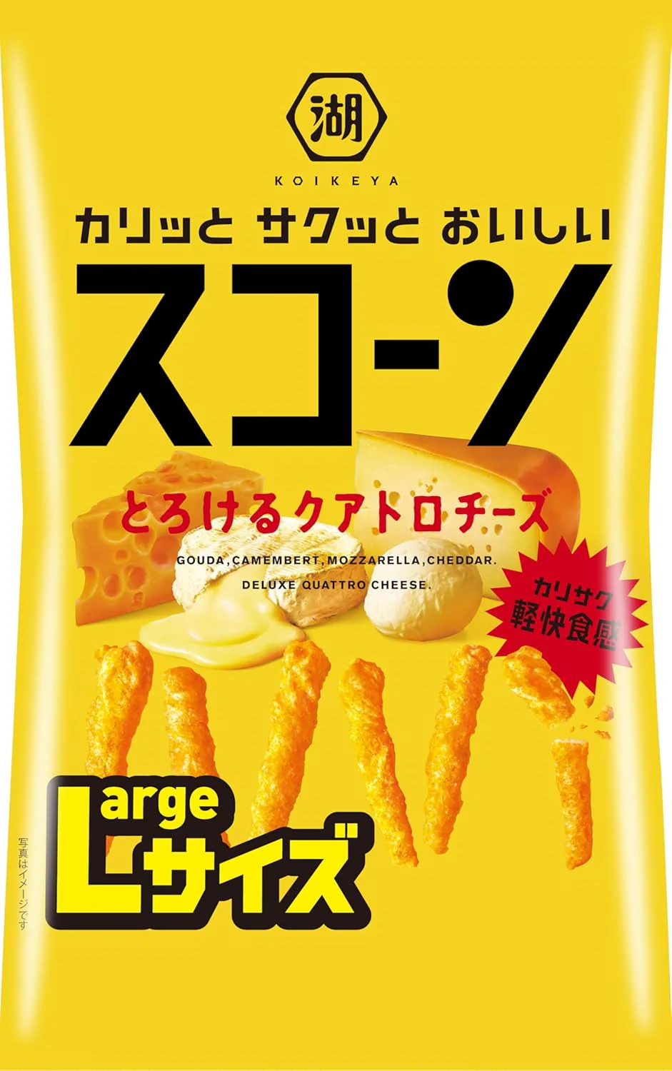 KOIKEYA Large Size Scorn Quattro Cheese flavored Snack 12 x (1 x 170g)