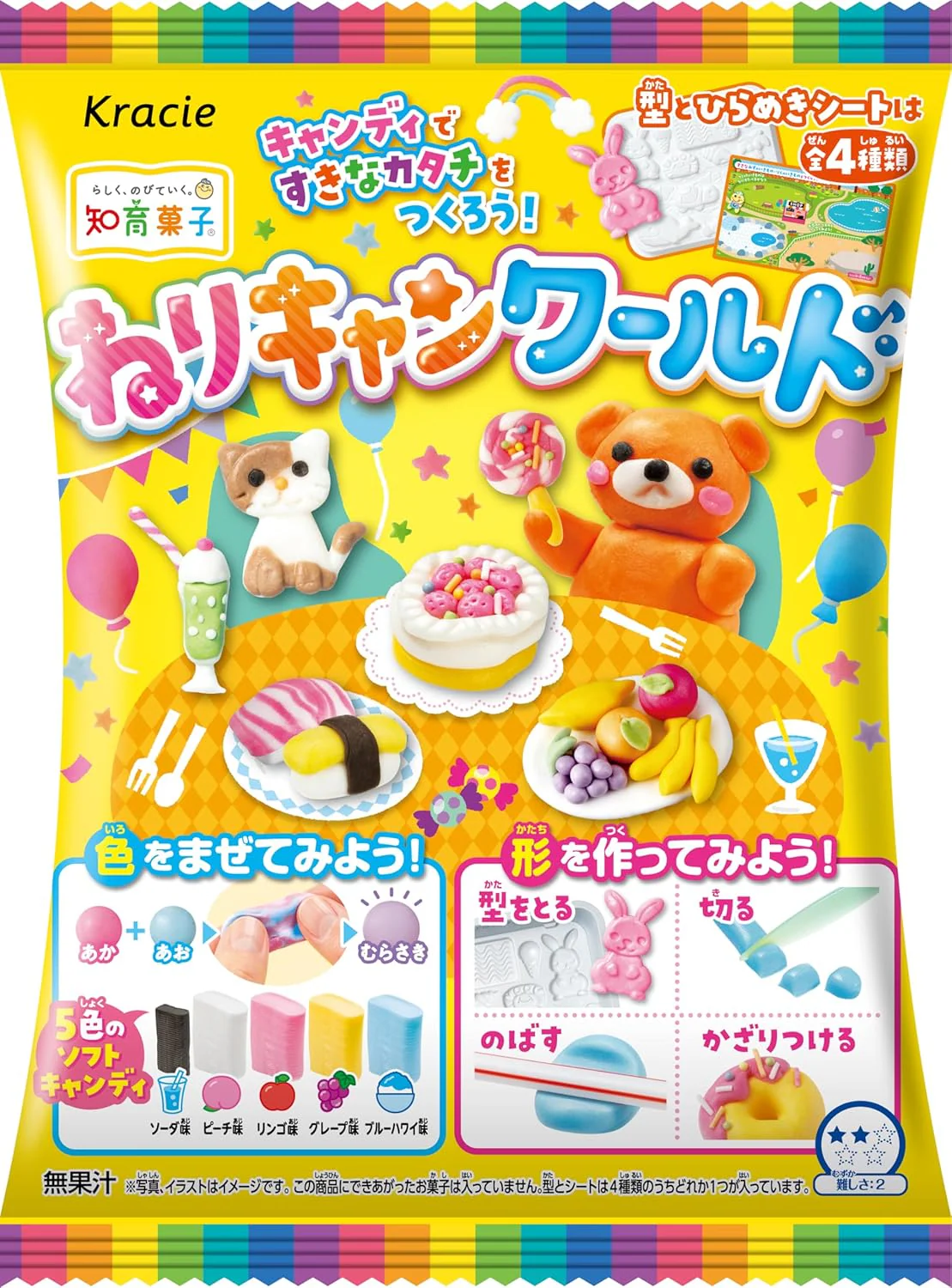 KRACIE Neri-can World Homemade Soft Candy for Kids 7 x (12 x 42g)