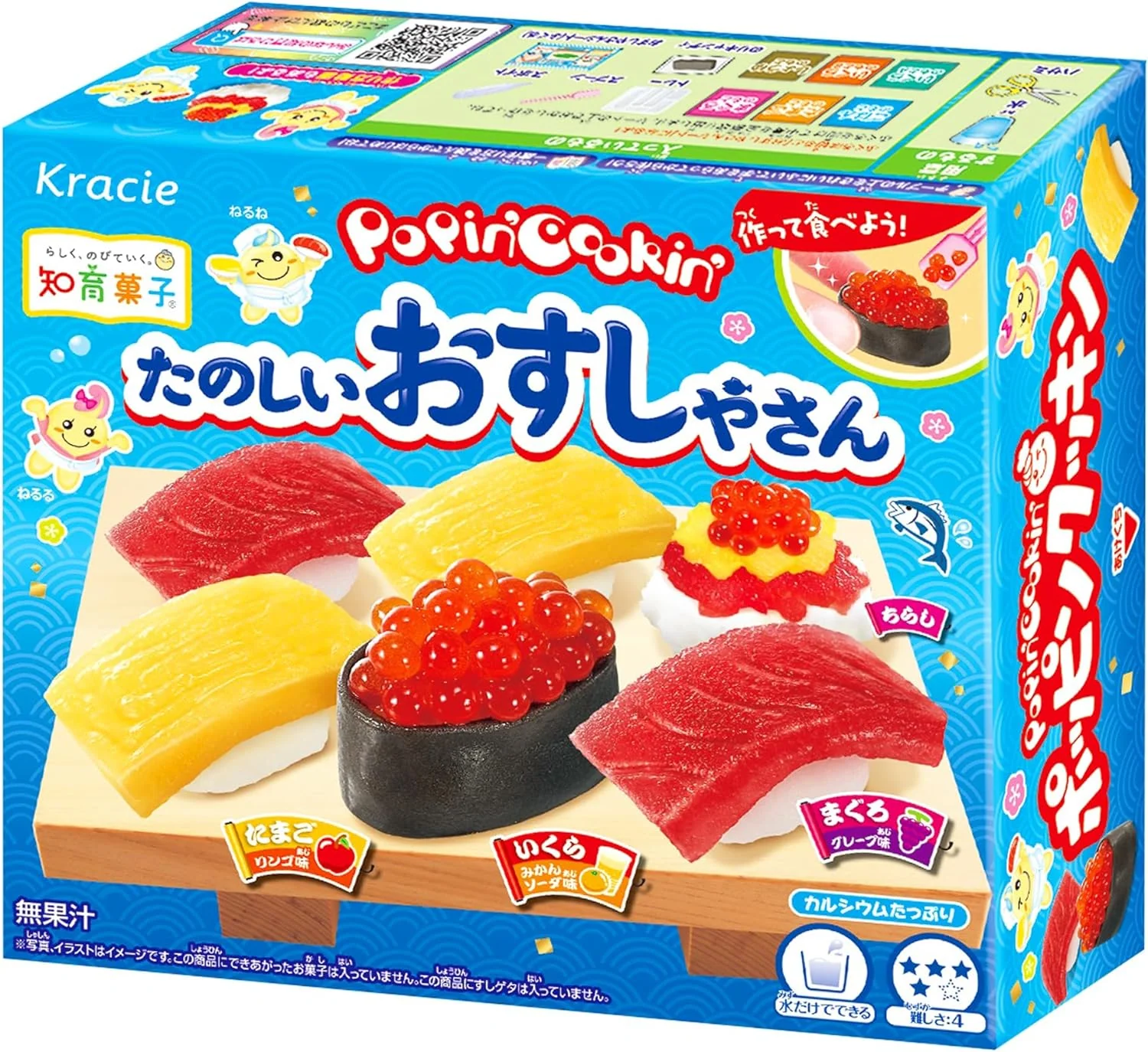 KRACIE Poppin Cookin Sushi Soft Candy DIY Kit 5 x (16 x 29g)