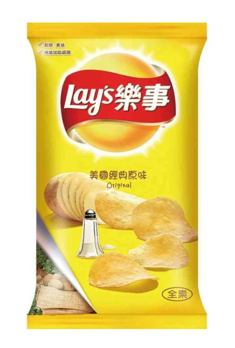 Lay’s Potato Chips - American Original Flavor (12 x 59.5g)