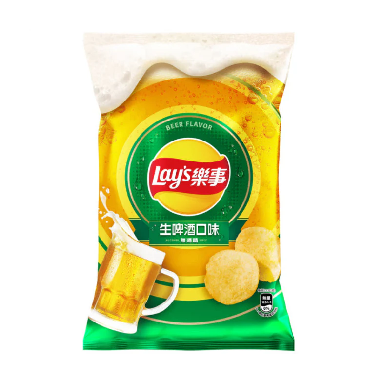 Lay’s Potato Chips - Draft Beer Flavor (12 x 70g)