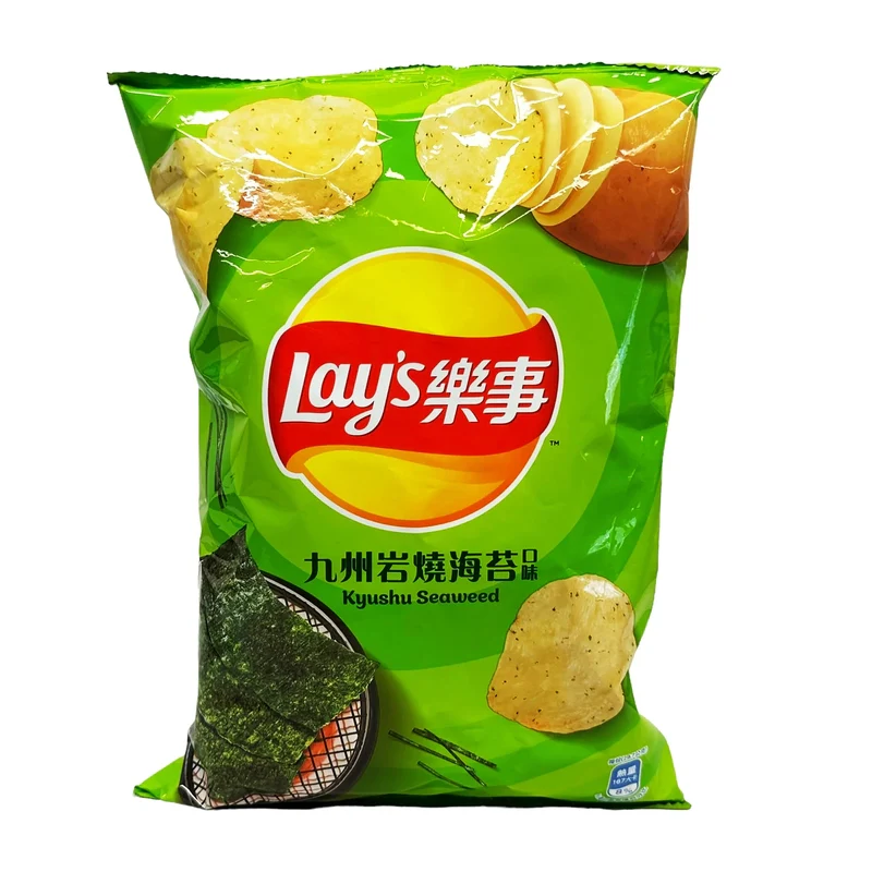 Lay’s Potato Chips - Kyushu Roasted Seaweed Flavor (12 x 59.5g)