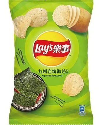Lay’s Potato Chips - Kyushu Roasted Seaweed Flavor (12 x 85g)
