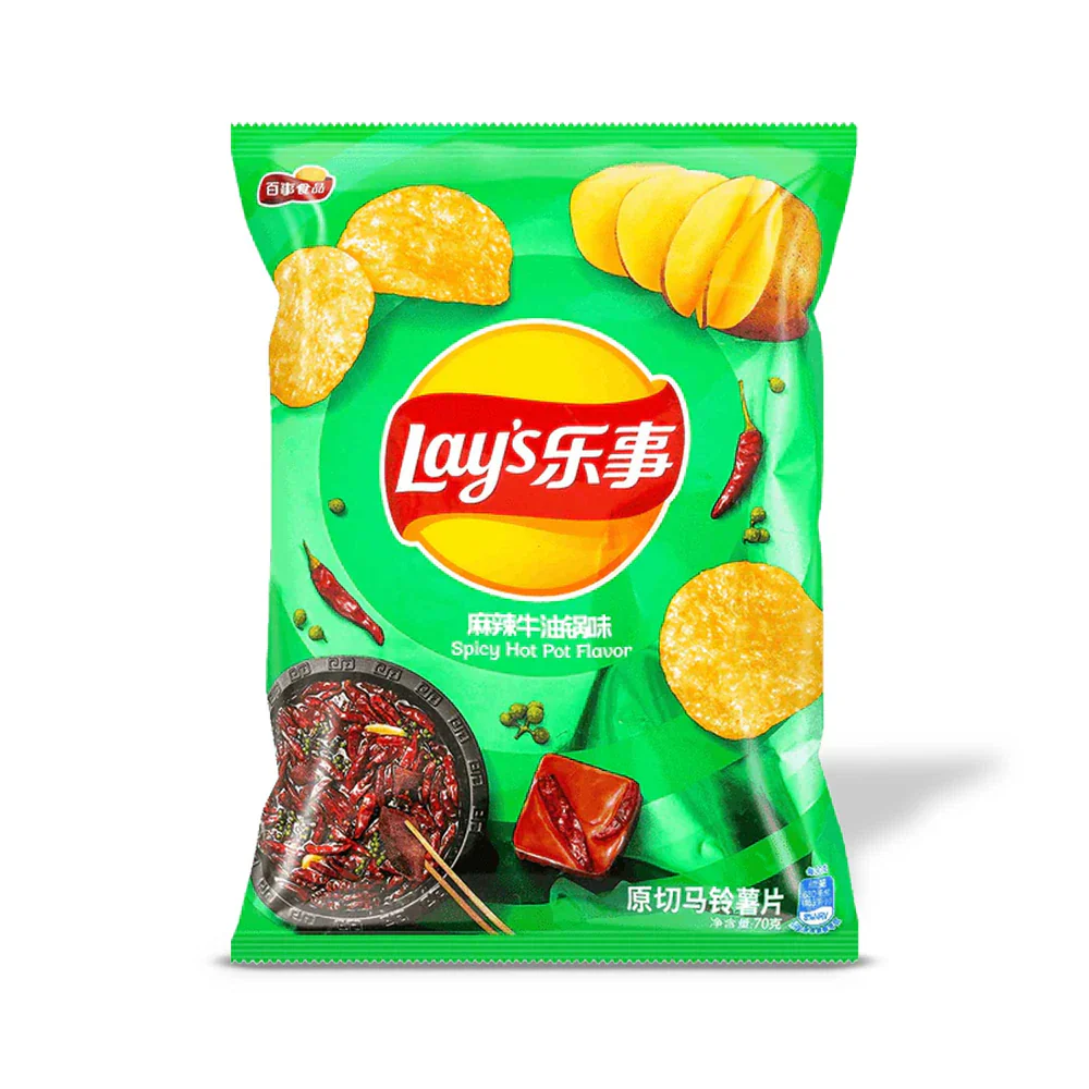 Lay’s Potato Chips - Mala Hot Pot Flavor (12 x 85g)