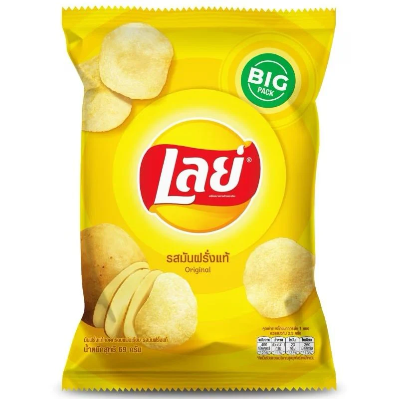 Lay’s Potato Chips  - Original Flavor Party Pack (12 x 119g)
