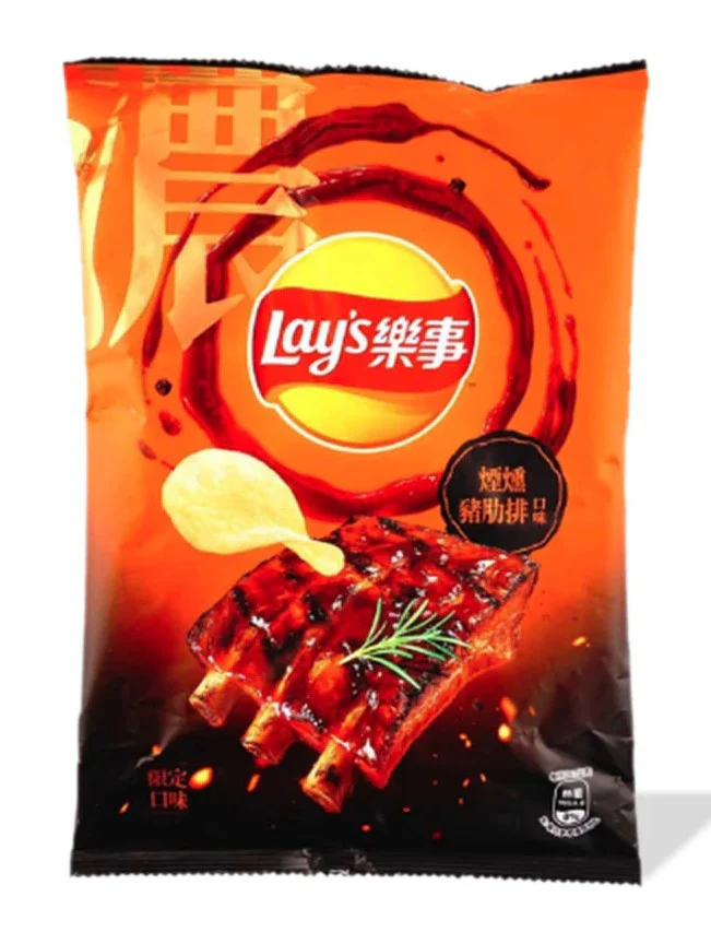 Lay’s Potato Chips - Smoked Pork Rib Flavor (12 x 85g)