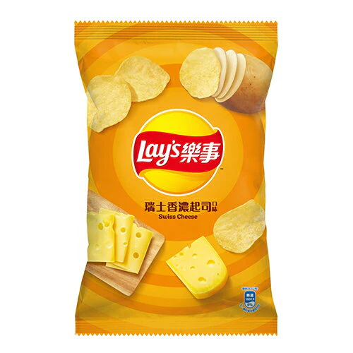 Lay’s Potato Chips - Swiss Cheese Flavor (12 x 85g)
