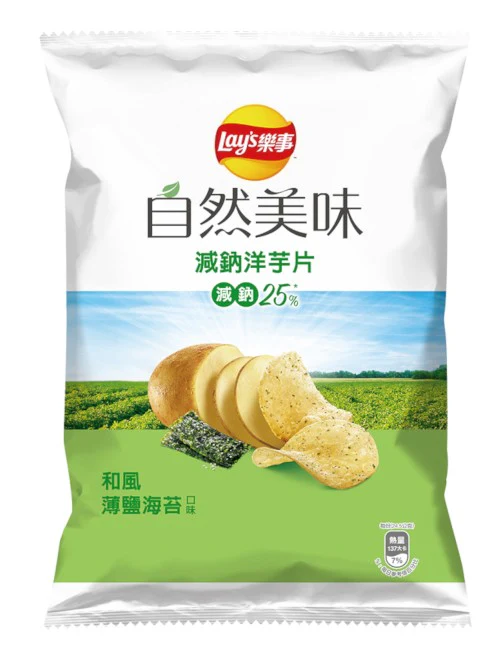 Lay’s Simply Good Potato Chips - Japanese Seaweed Flavor (12 x 49g)