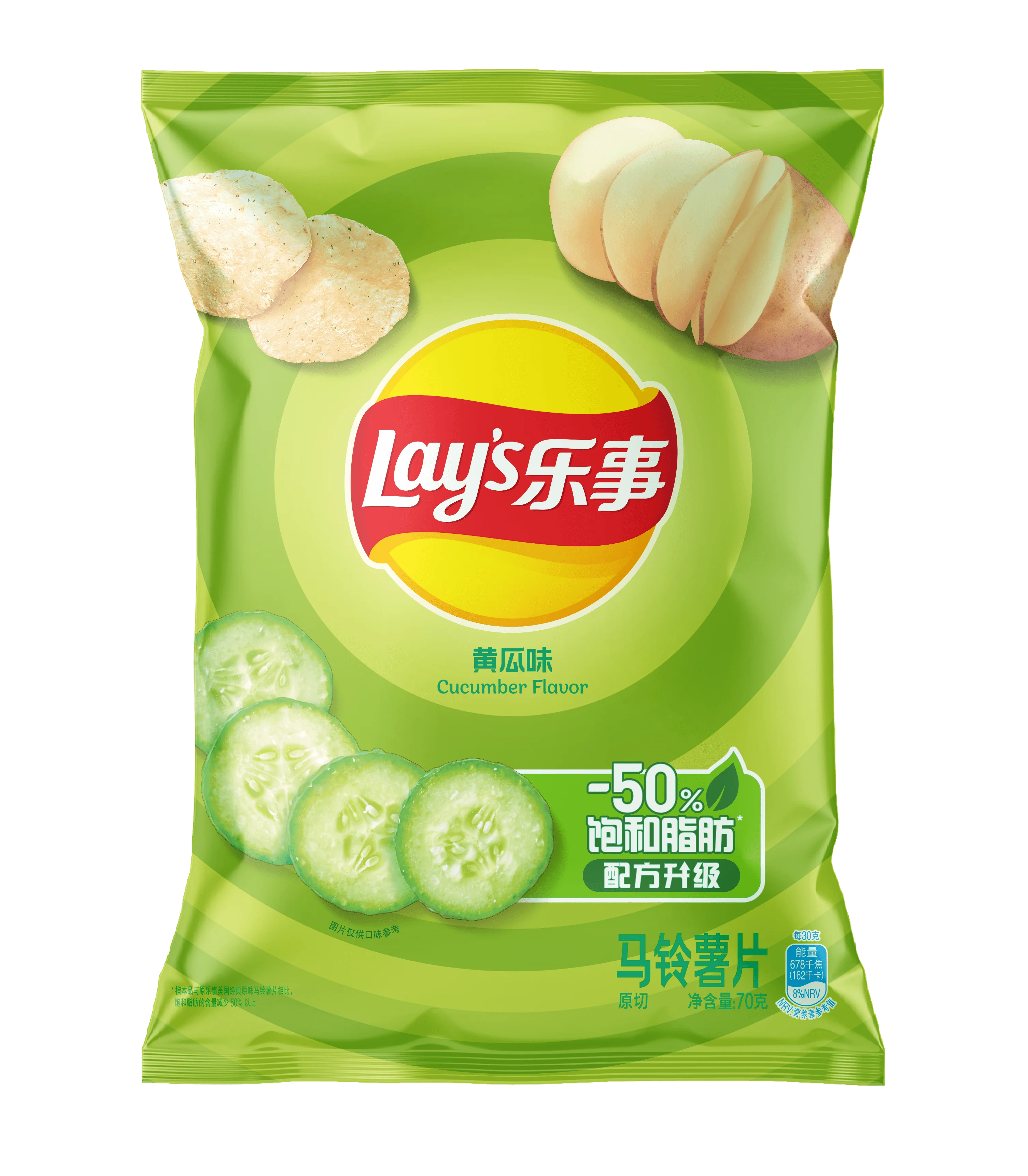 Lays - Cucumber (22 x 70g)