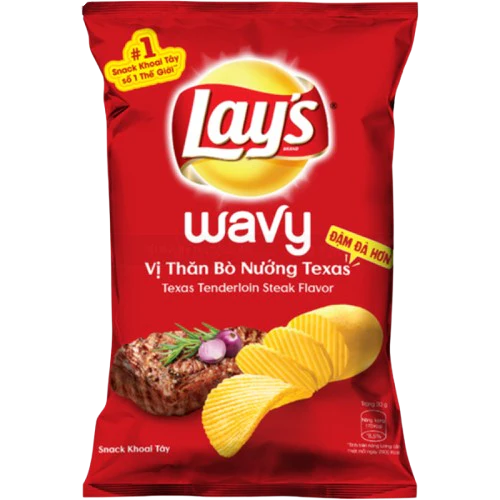 Lay's - Grilled Beef Tenderloin Texas Snack (160 x 30g)