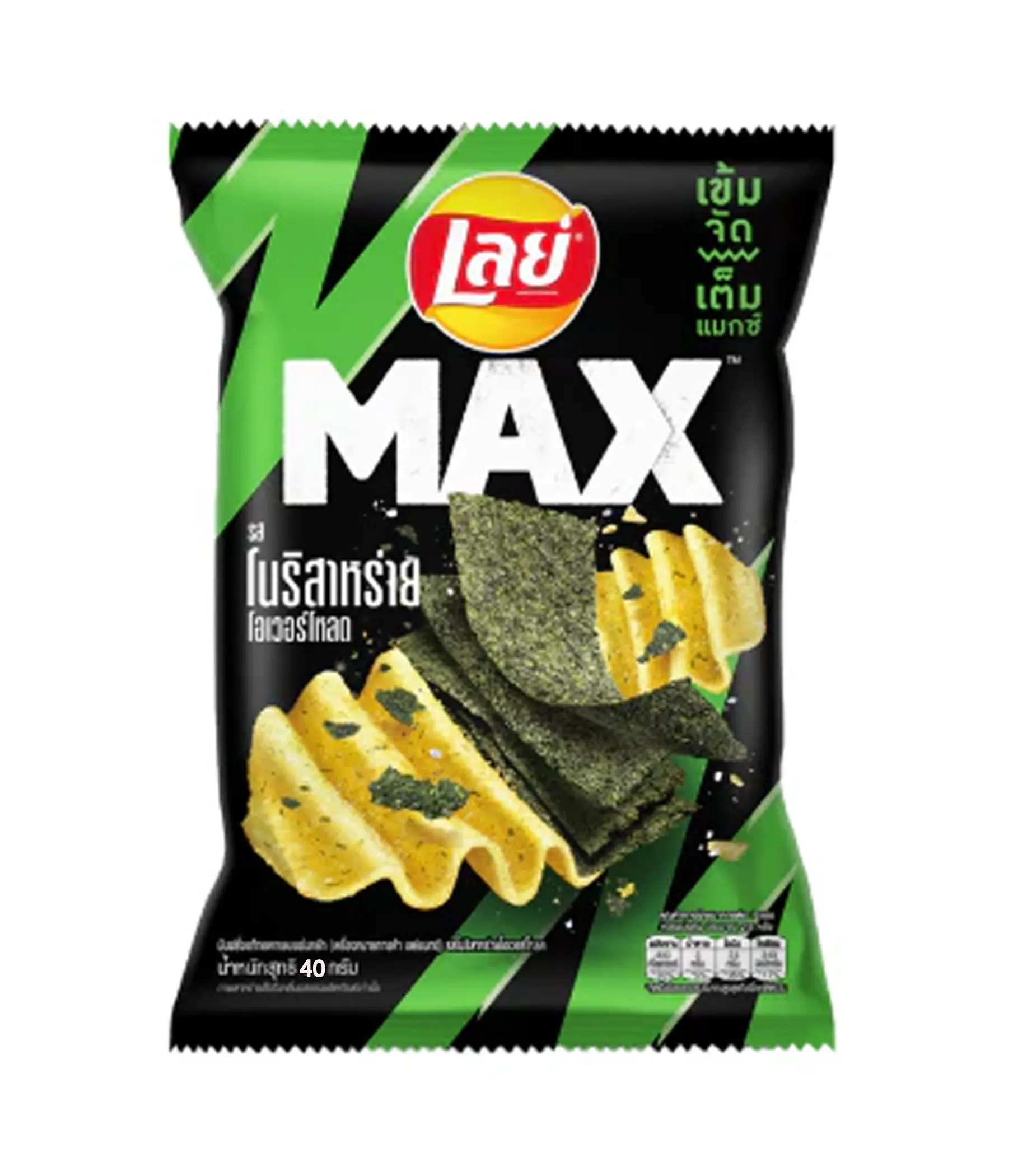 Lay's MAX - Nori Seaweed (24 x 40g)