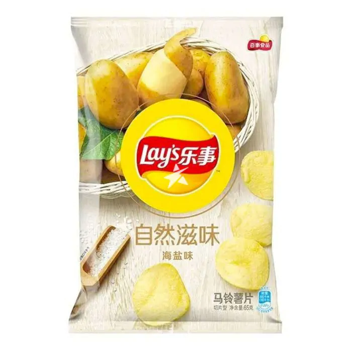 Lay's Natural Potato Chips - Sea Salt (12 x 49g)
