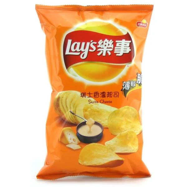 Lay's Potato Chips - Swiss Cheese Flavor (12 x 59.5g)