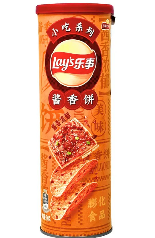 Lay's - Sauce Pancake Chips Can (24 x 90g)