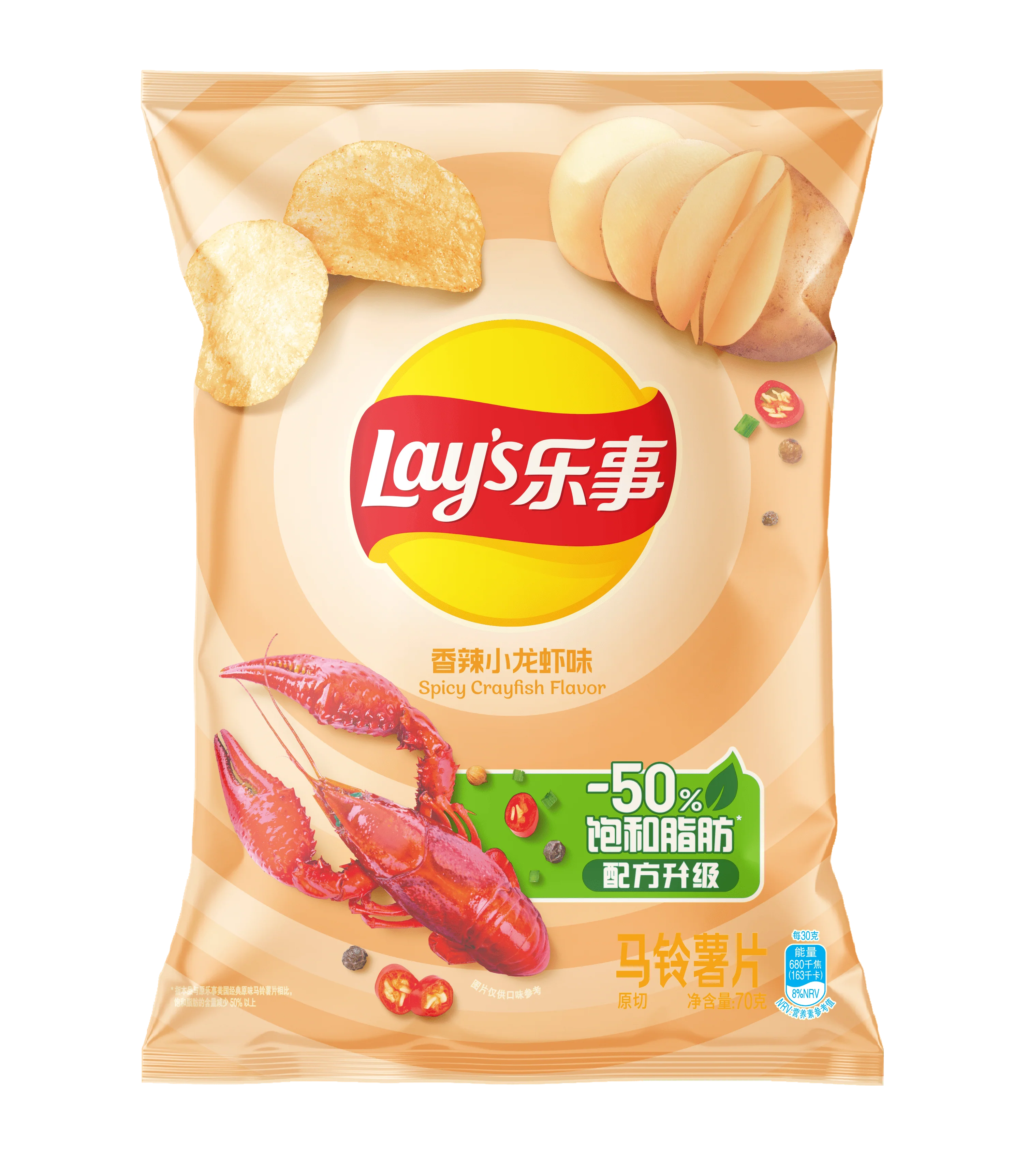 Lays - Spicy Crayfish (22 x 70g)