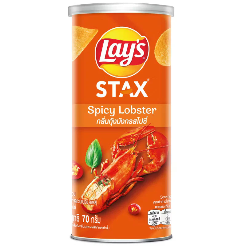 Lay's STAX Canister - Spicy Lobster (24 x 65g)