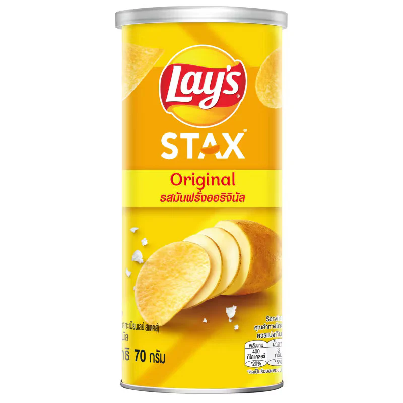 Lay's Stax - Original Potato Chips ( 24 x 65g)