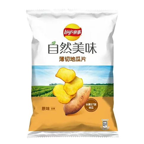 Lay's Sweet Potato Chips - Original Flavor Thick Cut (12 x 79g)