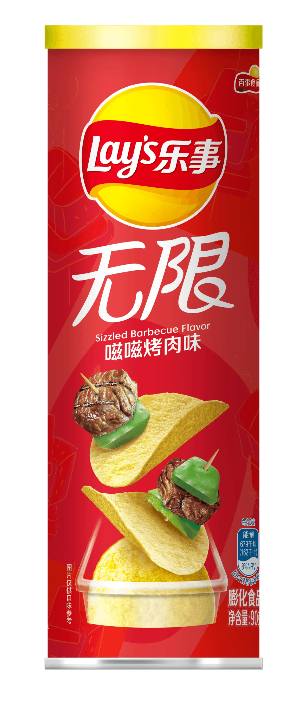 Lays Unlimited Can - Barbecue (24 x 90g)