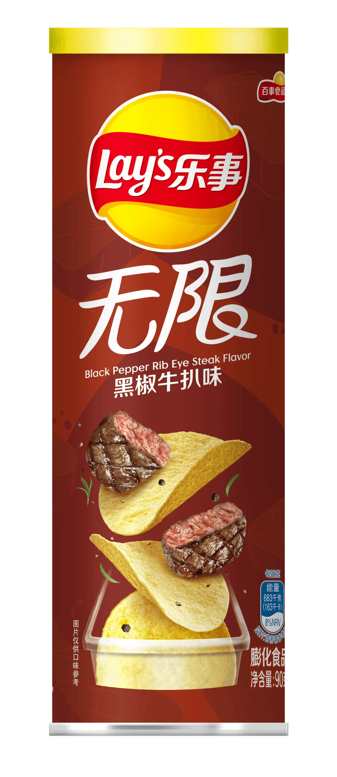 Lays Unlimited Can - Black Pepper Steak (24 x 90g)