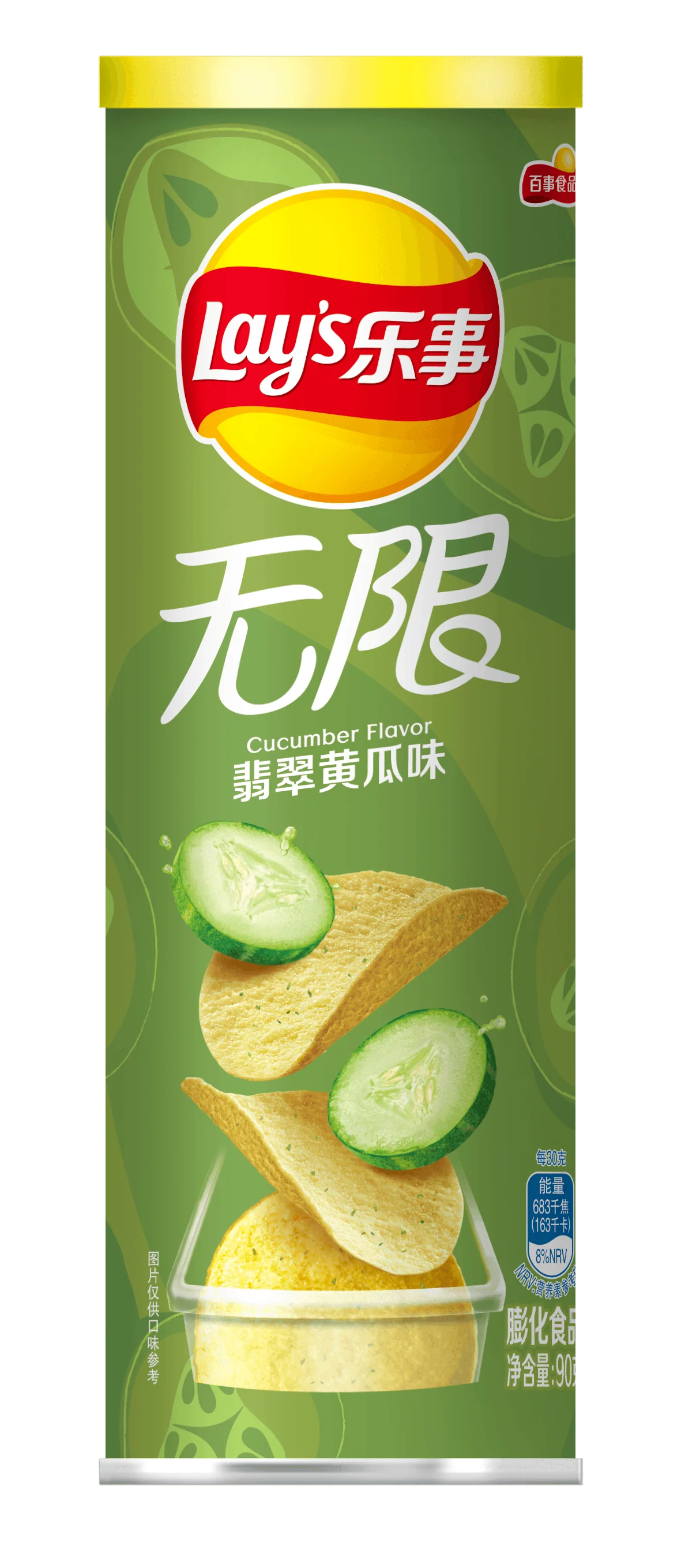 Lays Unlimited Can - Cucumber (24 x 90g)