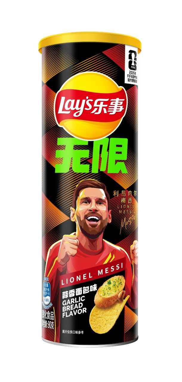 Lays Unlimited Can - FIFA Garlic Bread (24 x 90g)