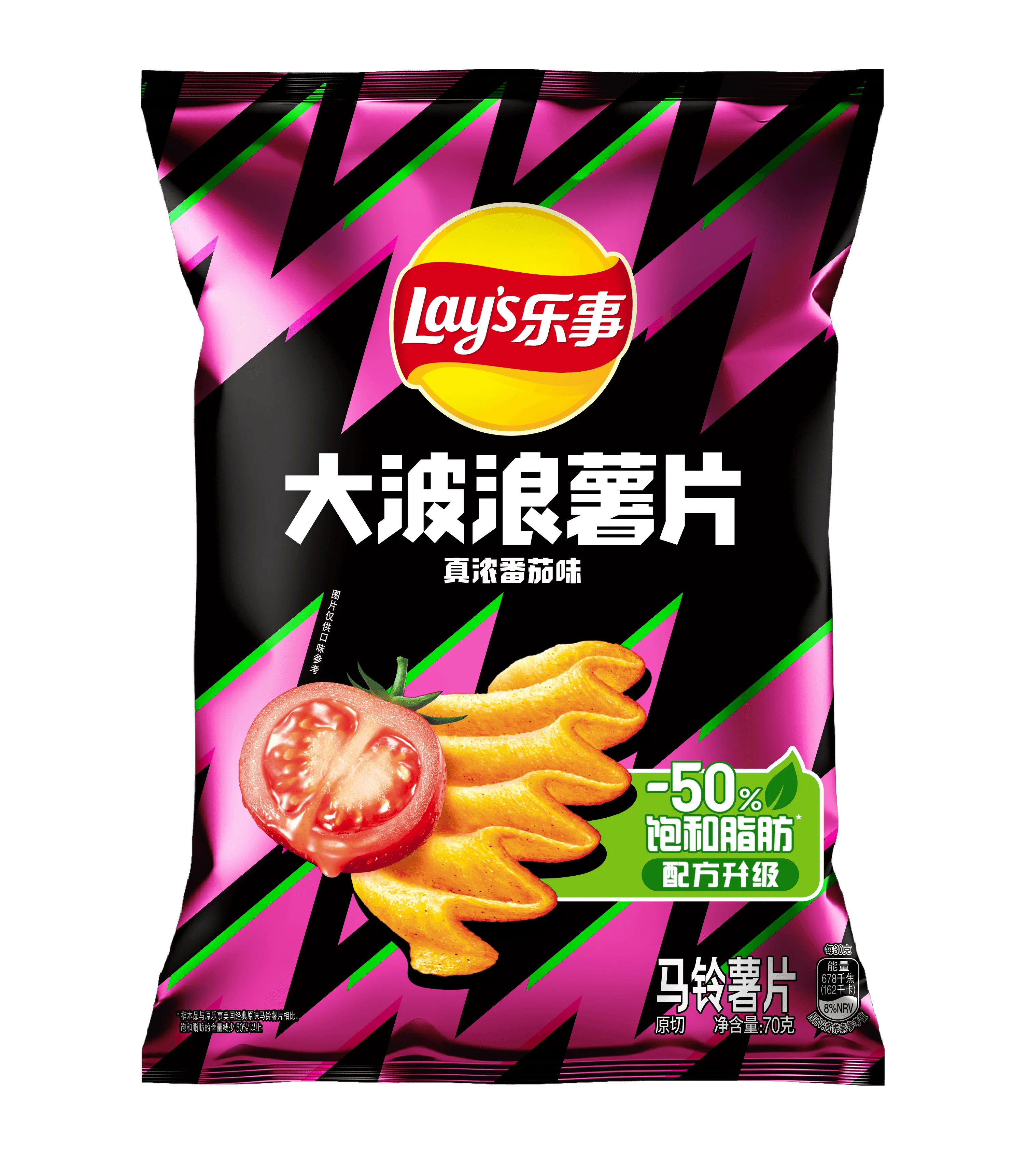 Lays Wavy - Real Tomato (22 x 70g)