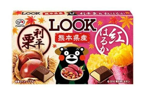 Look Chocolate - Honey Sweet Potato & Japannese Chestnut (10 x 16 x 12pcs)