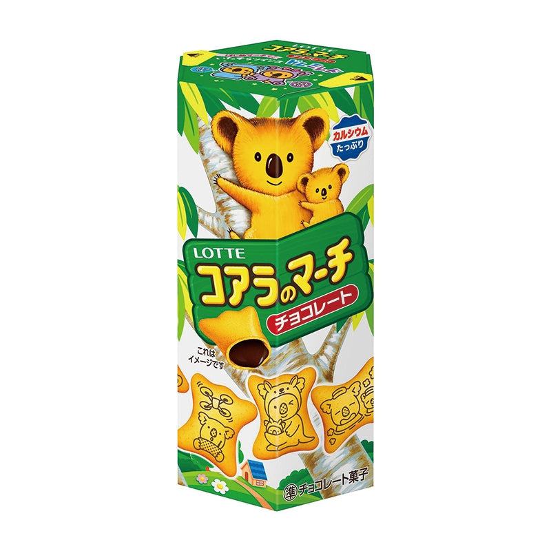 LOTTE Koala's March Chocolate 10 x (8 x 48g)