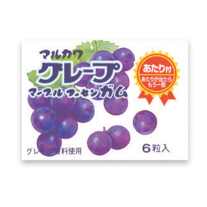 MARUKAWA Grape Marble Gum 33 x (24 x 10g)