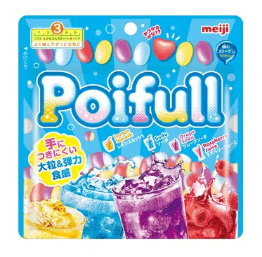 MEIJI Large Poiful Soft Gummy Candy Pouch Drink Mix 10 x (8 x 80g)