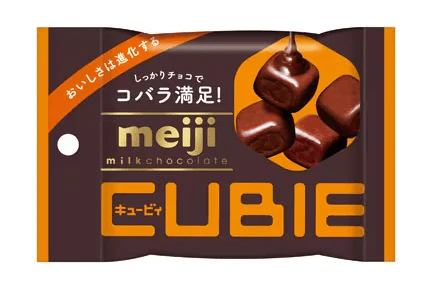 MEIJI Meiji Milk Chocolate CUBIE 10 x (12 x 42g)