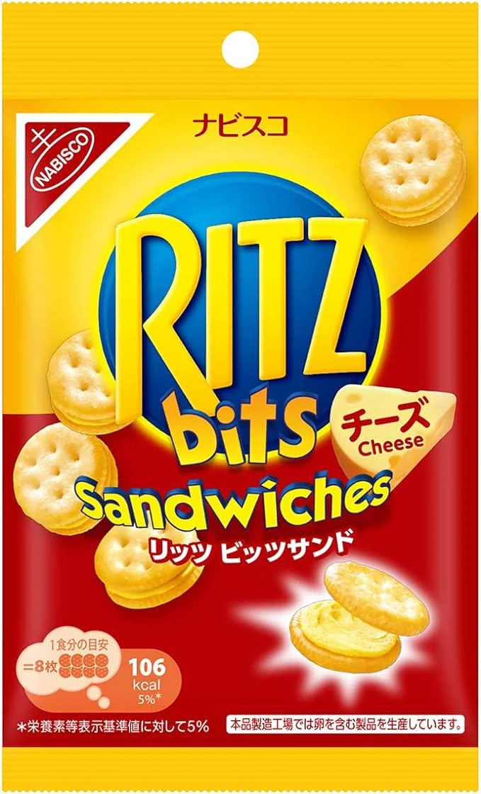MONDELEZ JAPAN Ritz Bits Sandwiches Cheese 10 x (6 x 51g)