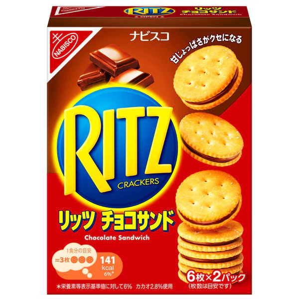 MONDELEZ JAPAN Ritz Bits Sandwiches Chocolate 15 x (4 x 106g)