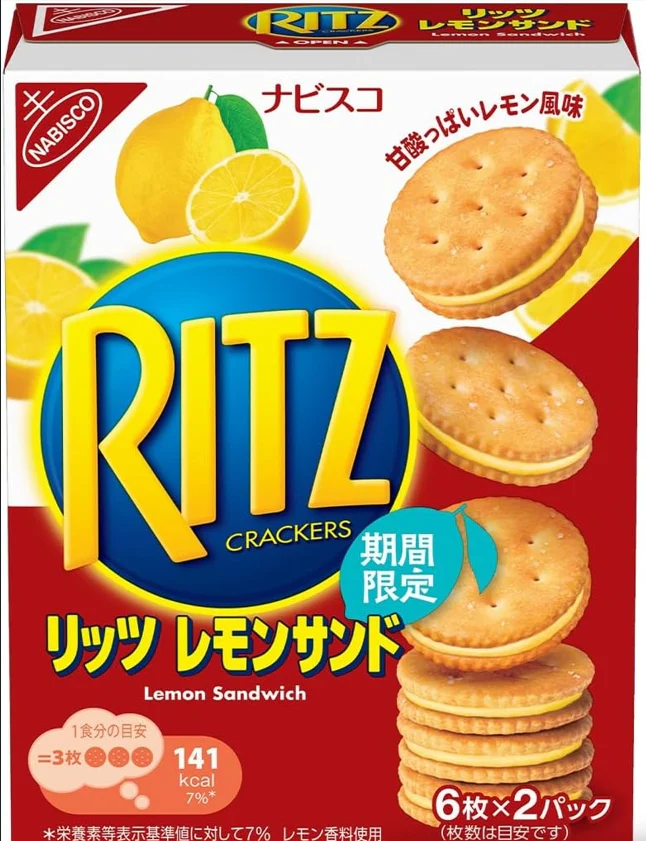 MONDELEZ JAPAN Ritz Bits Sandwiches Lemon 15 x (4 x 106g)