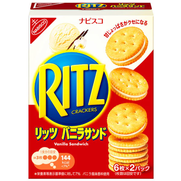 MONDELEZ JAPAN Ritz Bits Sandwiches Vanilla 15 x (4 x 106g)