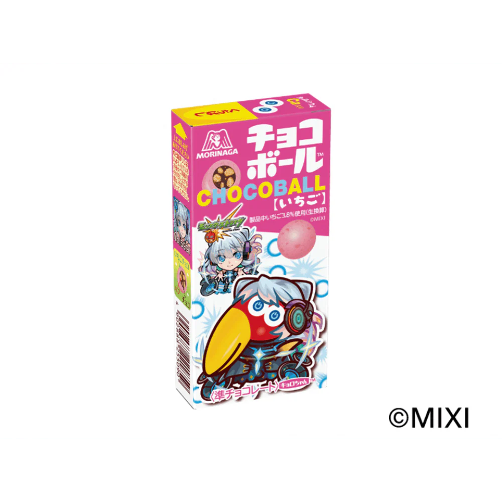 MORINAGA Choco Ball Strawberry 20 x (12 x 25g)