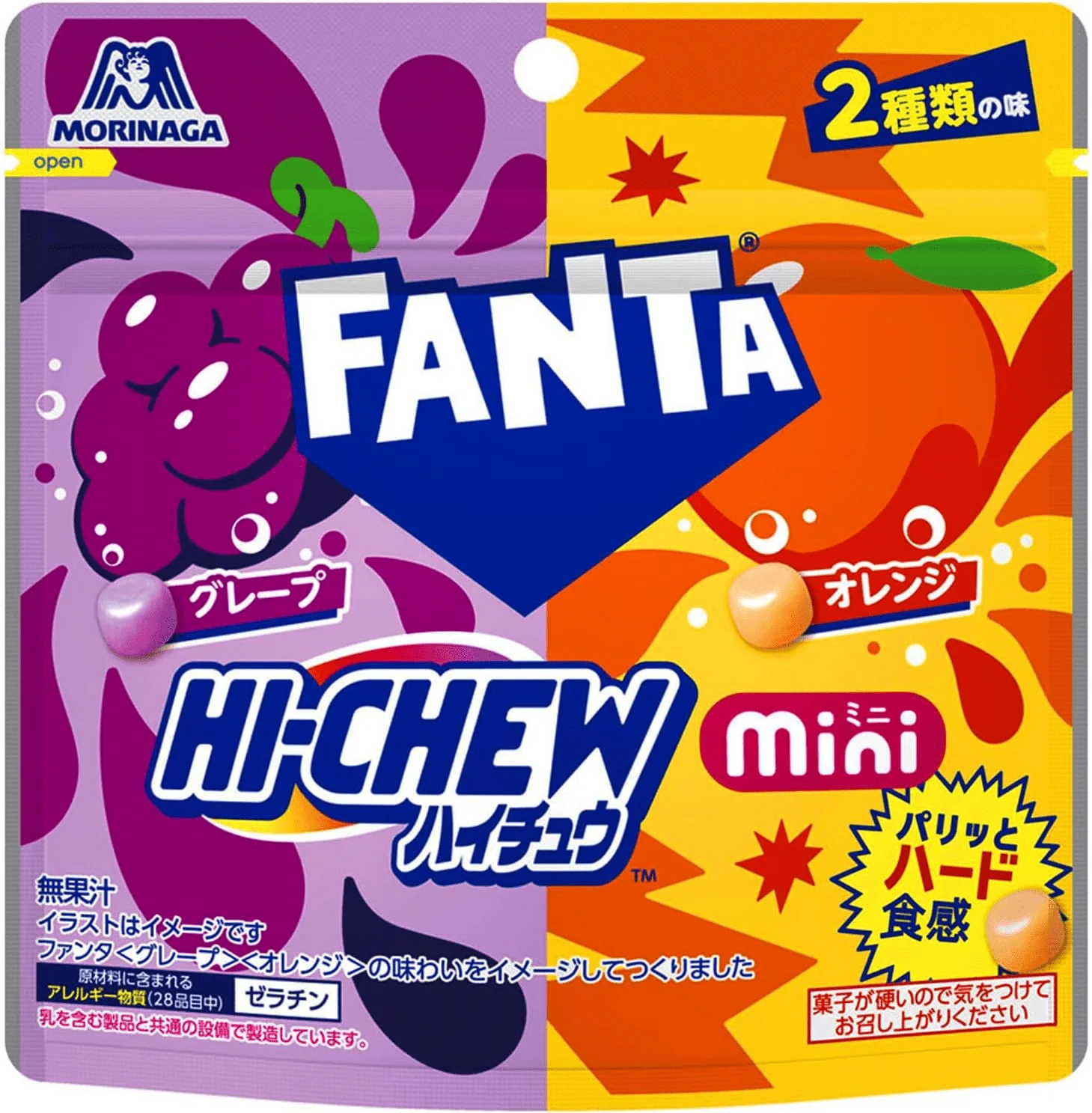 MORINAGA Hi-Chew Soft Candy Mini Pouch Fanta 8 x (12 x 50g)