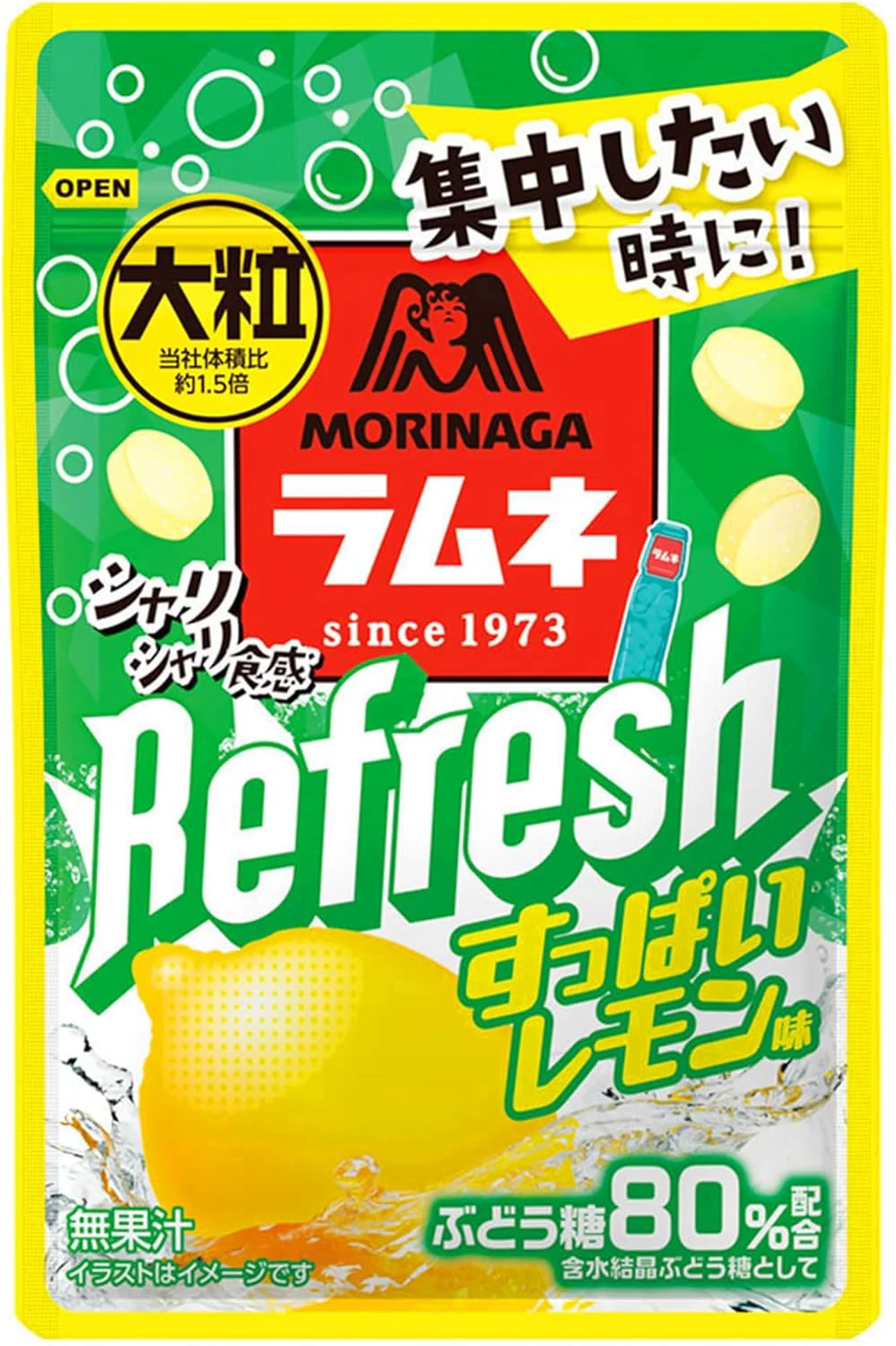 Morinaga - Large Grain Ramune Candy Refresh Lemon (10 x 12 x 30g)
