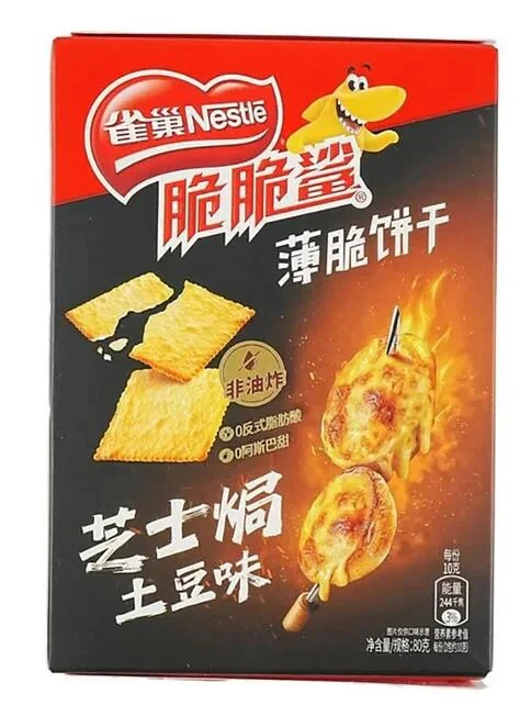 Nestle Salty Crackers - Cheese Baked Potatoes (24 x 80g)