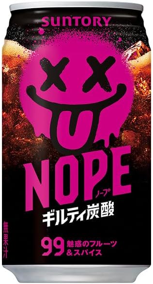 NOPE Guilty Sparkling Drinka Can (24 x 340ml)