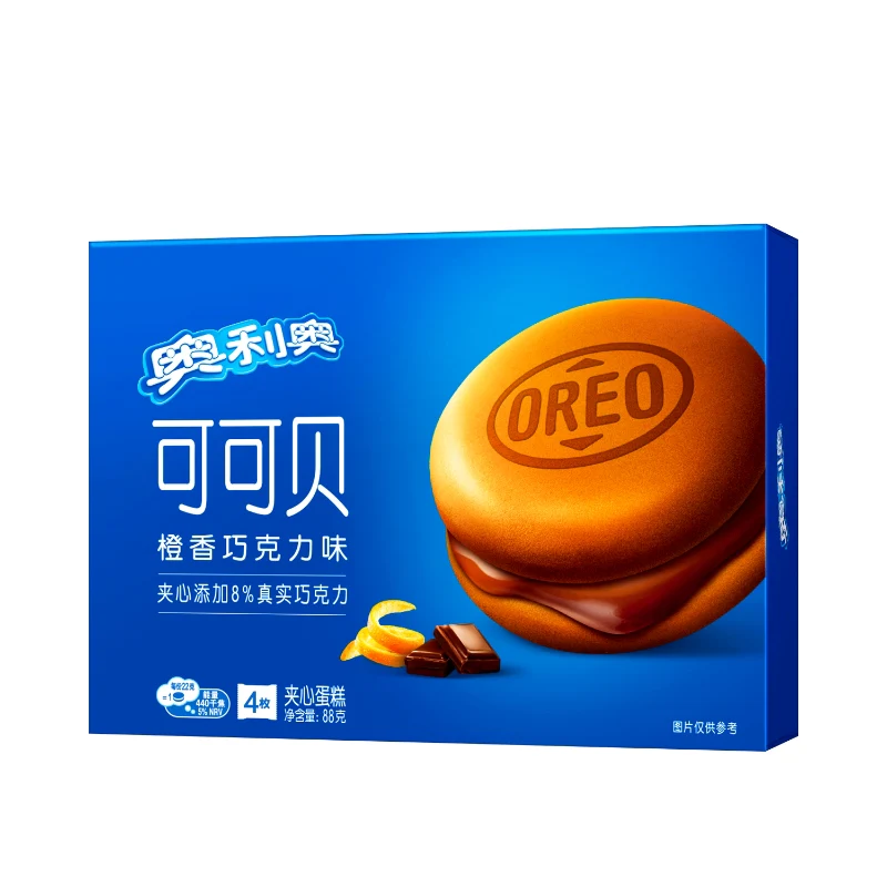 OREO Filled Cake - Orange Chocolate 4pcs - (16 x 88g)