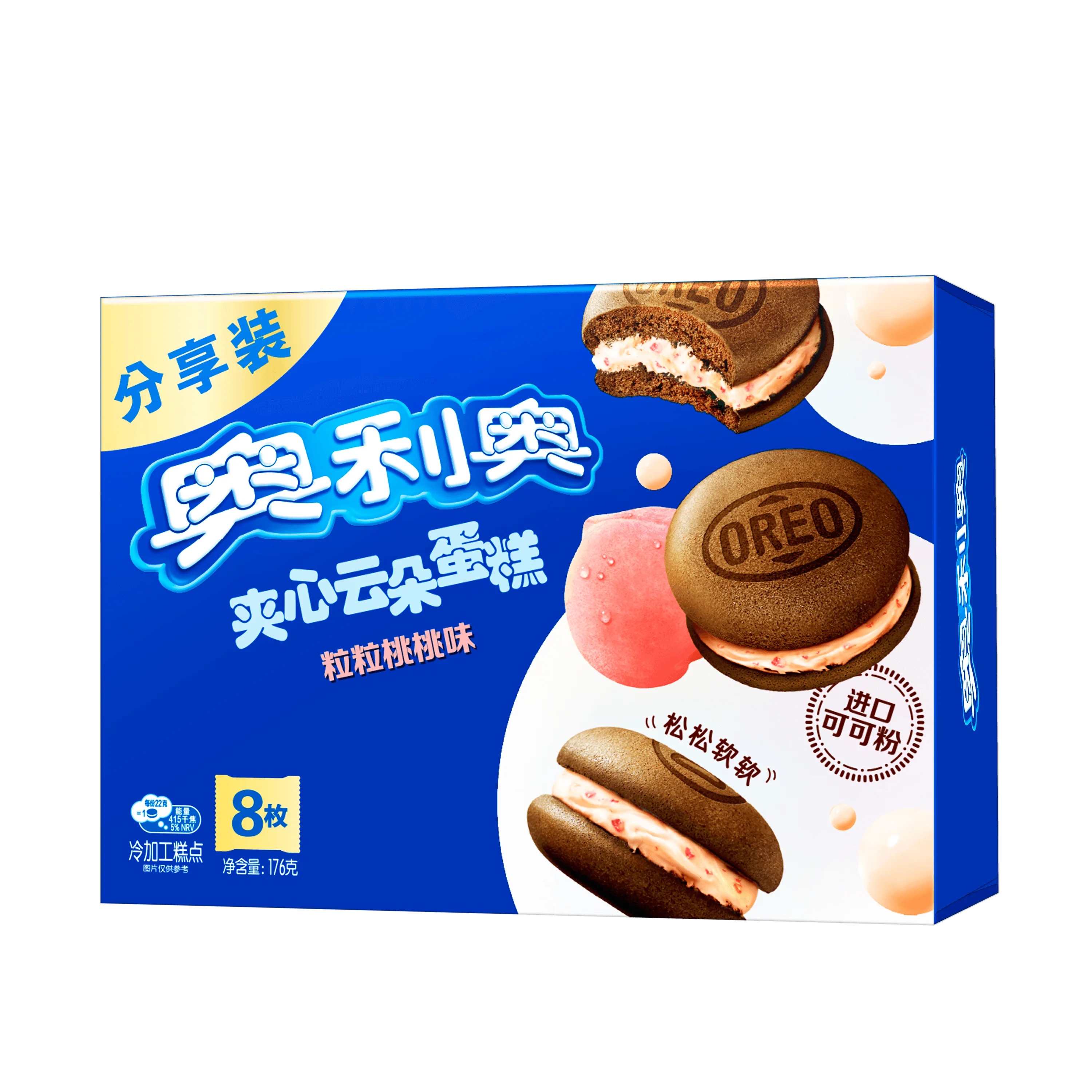 OREO Filled Cake- Peach 8pcs - (12 x 176g)