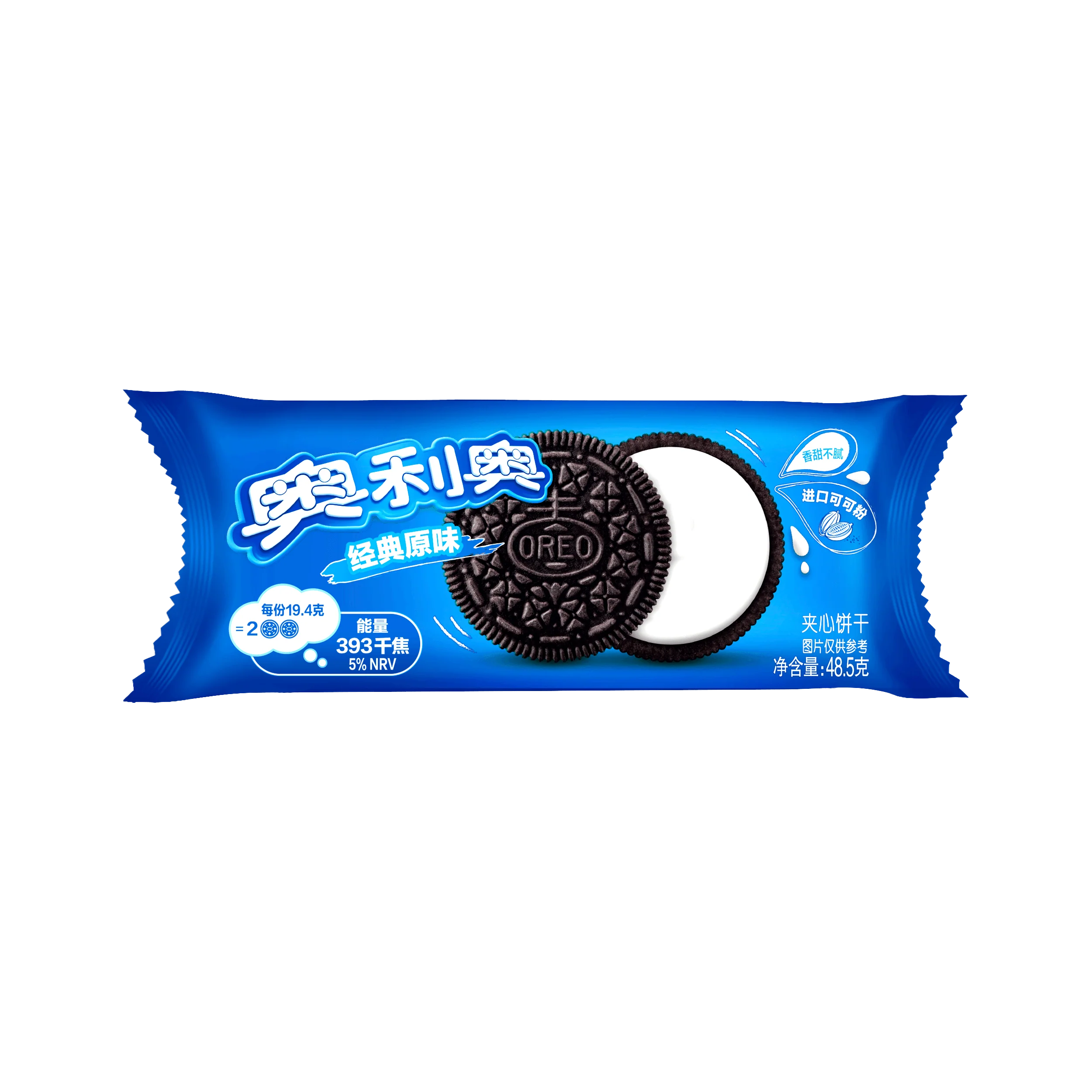 OREO- Original - (48 x 48.5g)