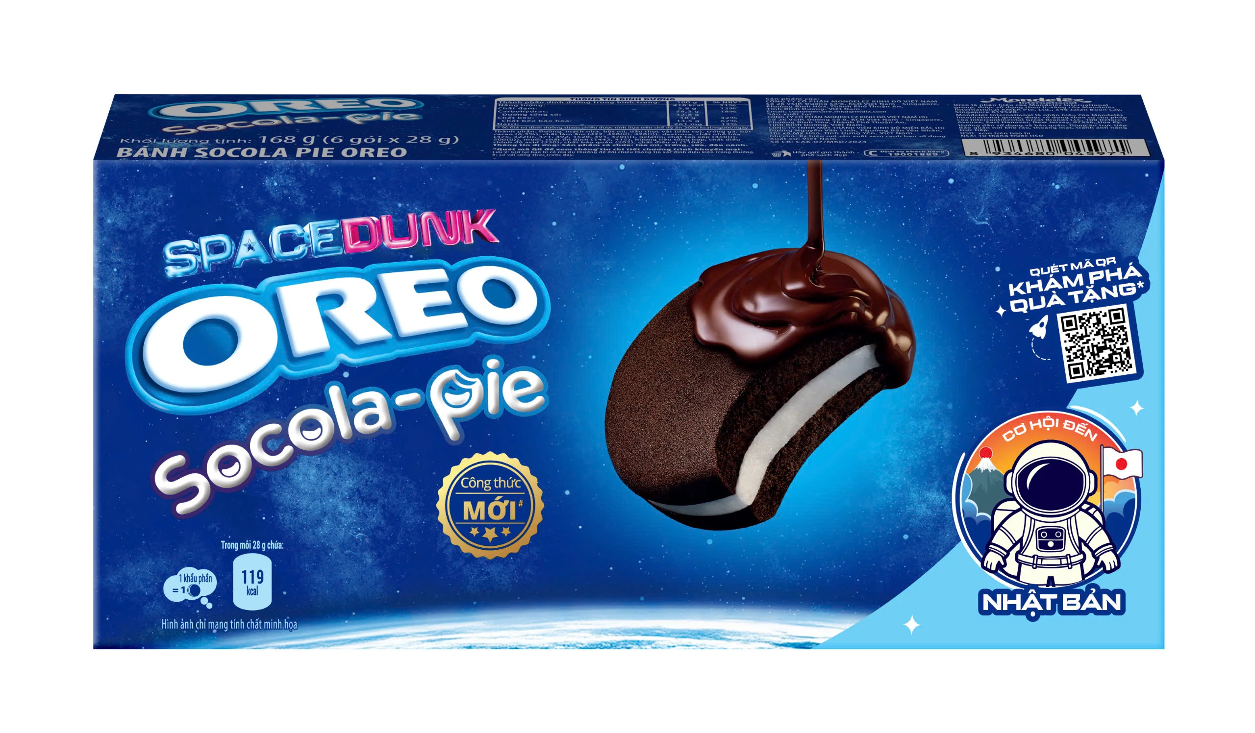 Oreo Space Dunk - Chocolate Pie (12 x 168g)