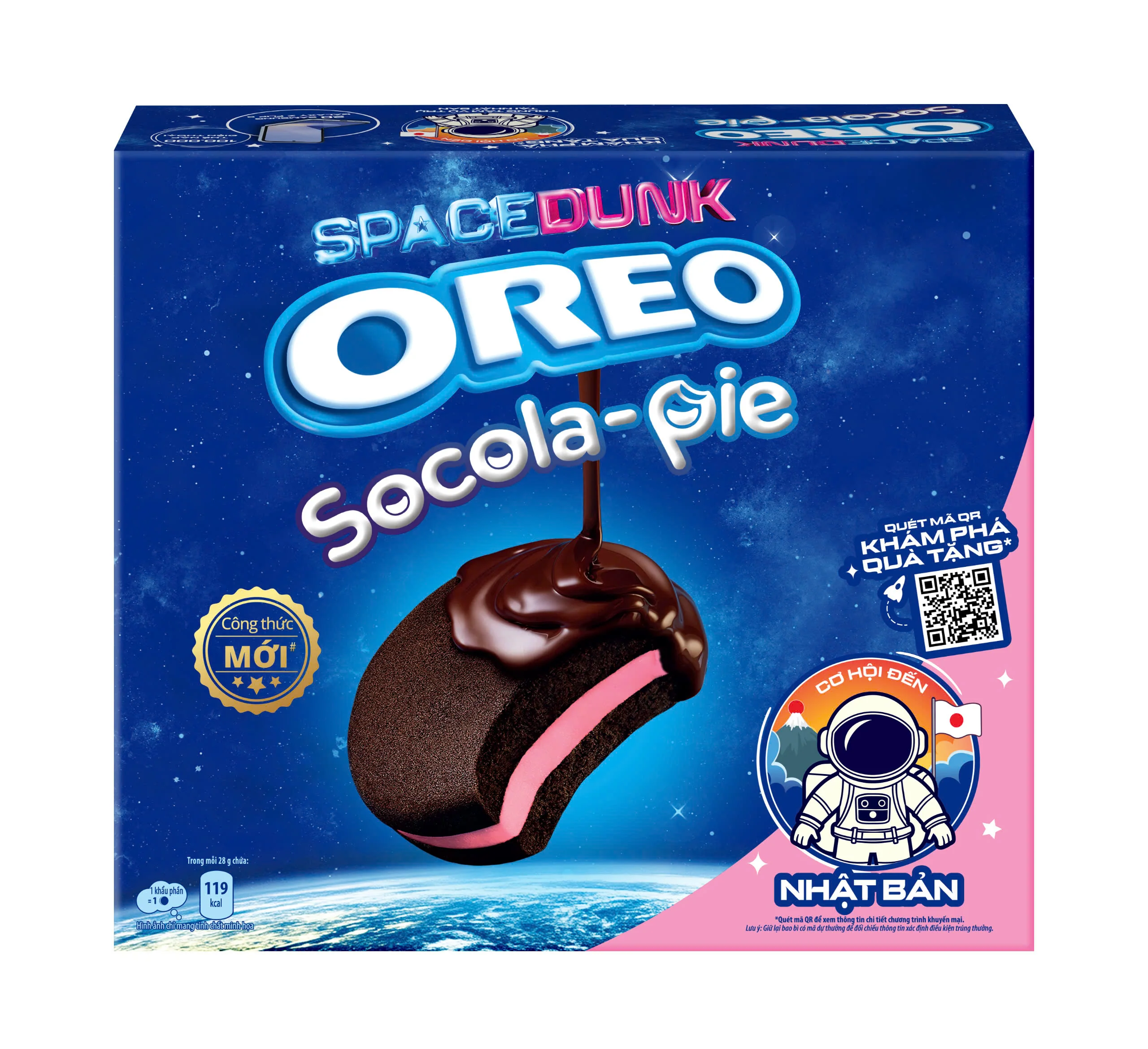 Oreo Space Dunk - Chocolate Pie Strawberry (8 x 336g)